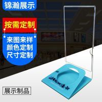 【亚克力展示架 广告产品宣传活动展示台 商场新产品告示牌展架东莞工厂制作图片】亚克力展示架 广告产品宣传活动展示台 商场新产品告示牌展架东莞工厂制作图片大全