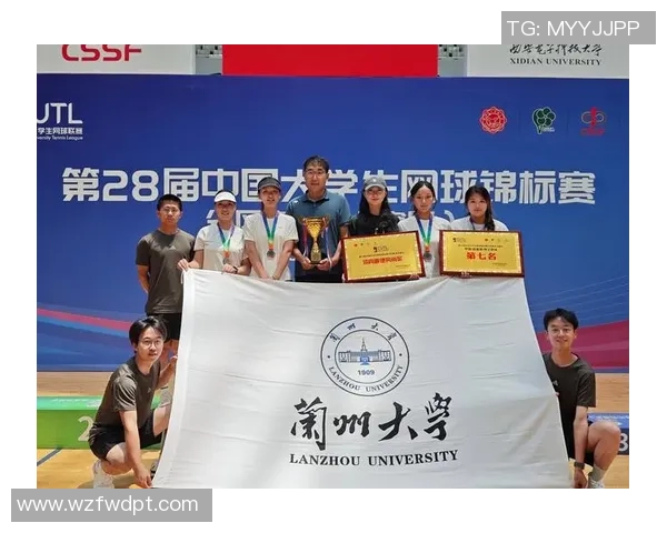 南京网球队实力强劲荣登全国网球个人能力排行榜第七位